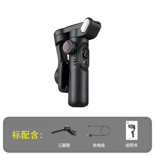 Okawa XE Handy-Stabilisator Douyin Live-Übertragungshalterung Kurzvideo LVOG Selfie Dreiachsiger Anti-Shake-Handheld-Gimbal